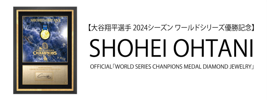 2024ohtani