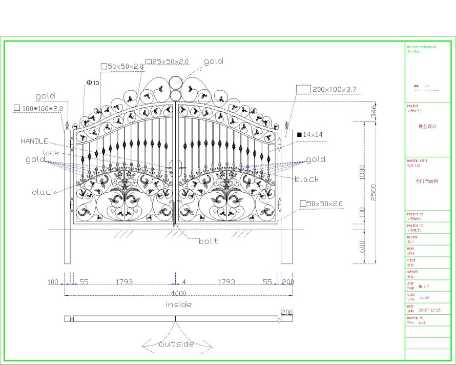 Gate-Drawing-A-1