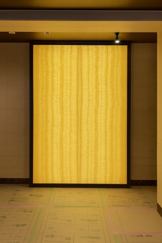 イエローオニキス光壁